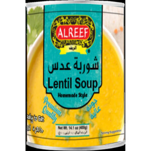 Lentil Soup Can