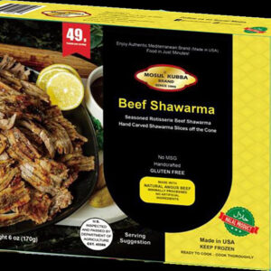 Beef Shawarma 6oz