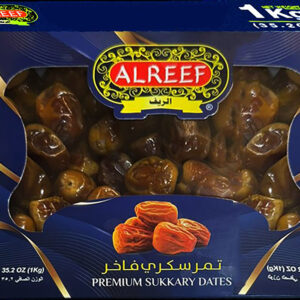 Premium Sukkary Dates 1kg