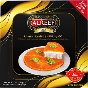 Knafeh Small 145g