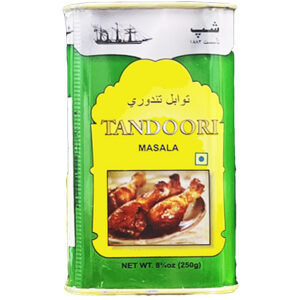 Ship Tandoori 250g