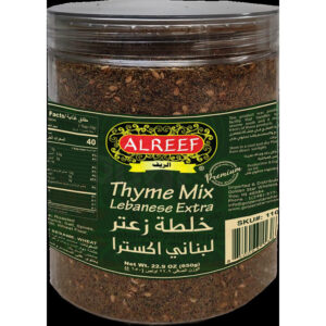Thyme (Zaatar)