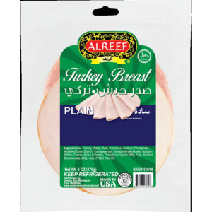 Turkey Breast Plain
