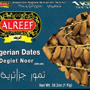 Algerian Dates