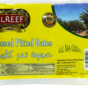 Pressed Pitted Dates