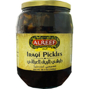 Iraqi Special Pickles