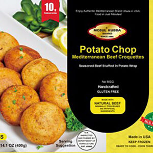 Yellow Box - Frozen Food