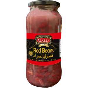 Red Beans in Jar