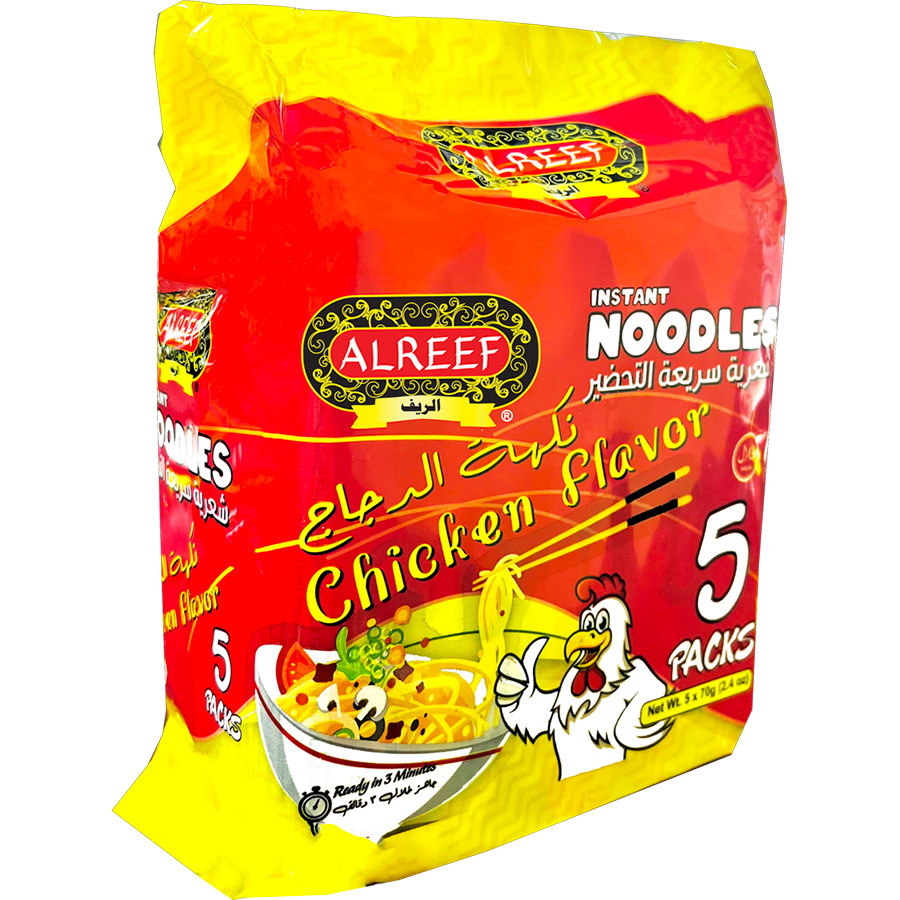 Instant Noodles Chicken Flavo