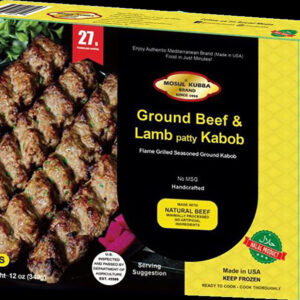 Ground Beef and Lamb Kabob 5pcs