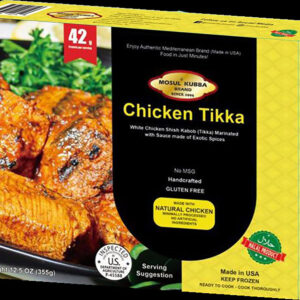 Chicken Shish Kabob Tikka