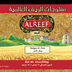 Packaged Grains 24oz 24/case