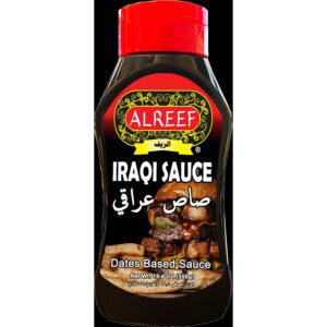 Iraqi Sauce 400g