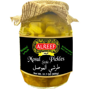 Mosul Style Pickles 900g