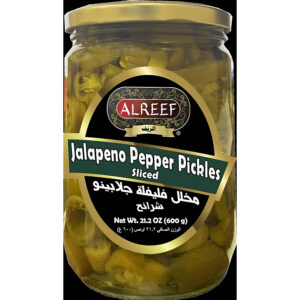 Jalapeno Peppers Pickles