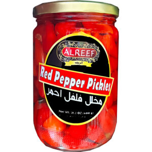 Pickled Red Pepper