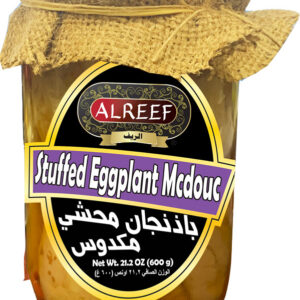 Stuffed Eggplant McDouc