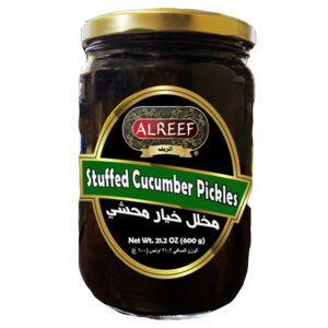 Stuffed Cucumber Pickles