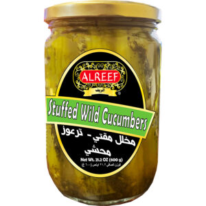 Stuffed Iraqi Pickles Taroz