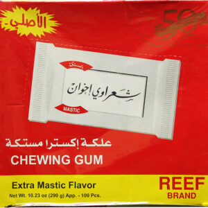 Extra Mastic Gum