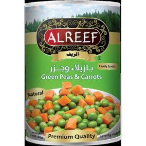 Green Peas and Carrots Can