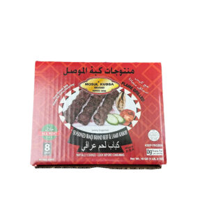 Beef & Lamb Kabob