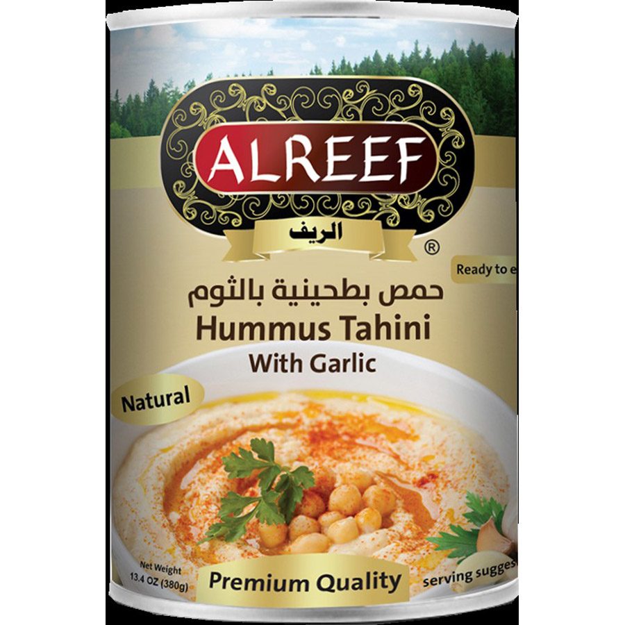 Hummus Tahini Spreads - Image 11