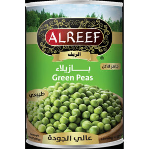 Green Peas Can