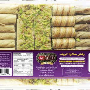 Rahash Halawa
