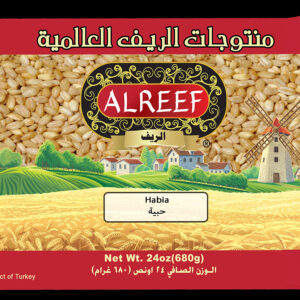 Shelled Wheat Habia