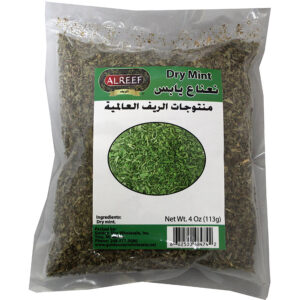 Dry Mint