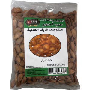 Red Melon Seeds