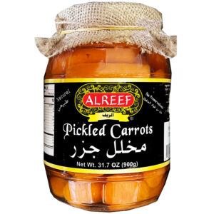 Pickled Carrots 900g