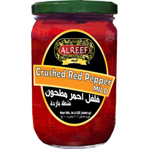Crushed Red Pepper