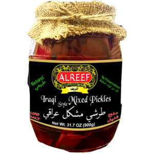 Iraqi Mixed Pickles Red