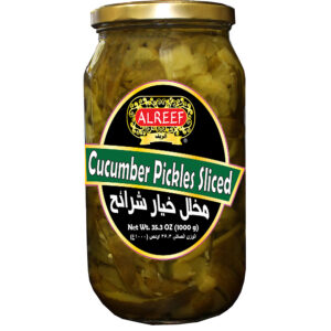 Cucumber Pickles Sliced
