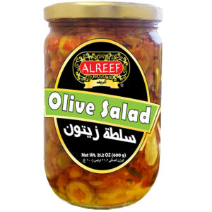 Olive Salad