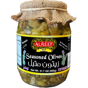 Seasoned Olives