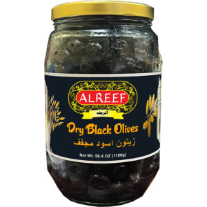 Dry Olives Black 1100g