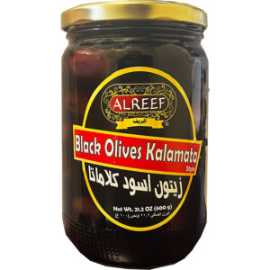 Black Olives Kalamata