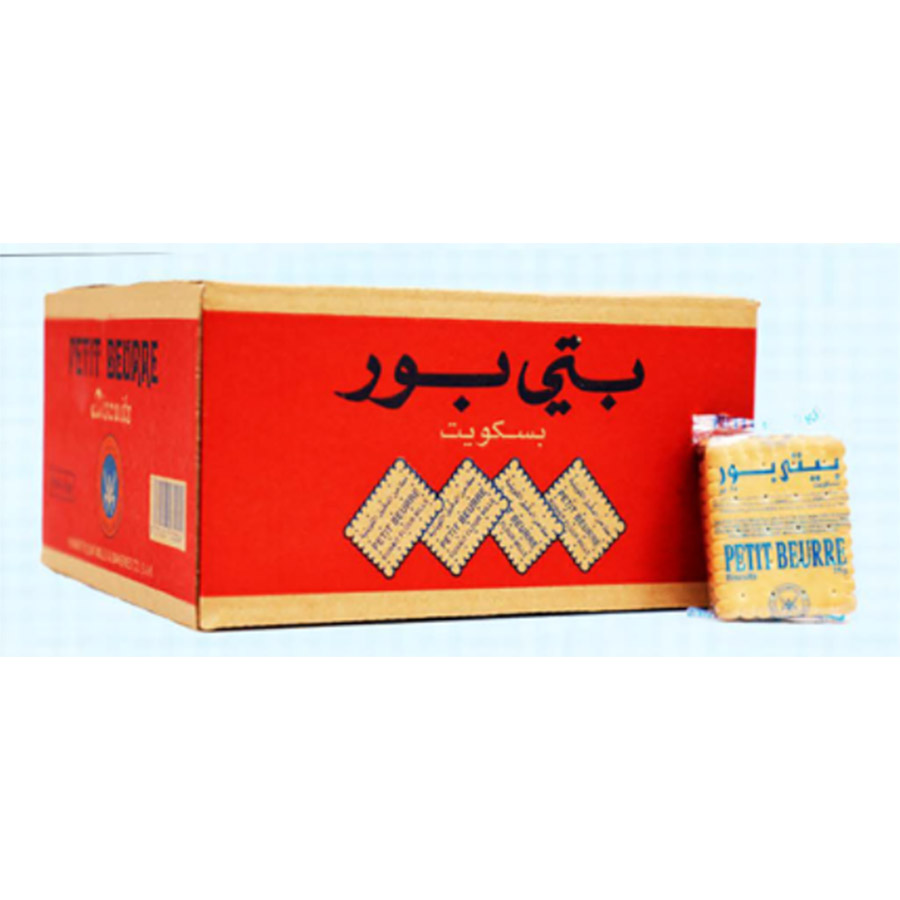 Kuwait Mills Biscuits - Image 5