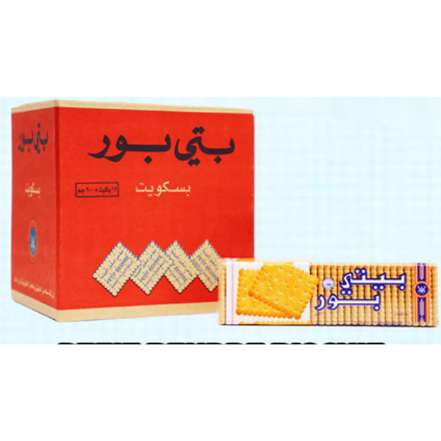 Kuwait Mills Biscuits - Image 6
