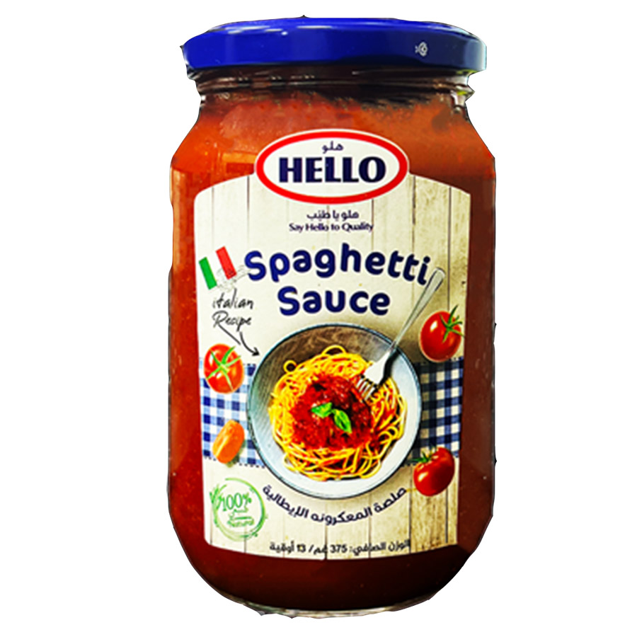 Hello Sauces (Squeeze Bottle) - Image 11
