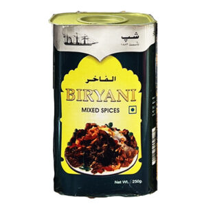 Ship Biryani
