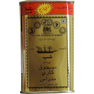 Gold Curry 250g