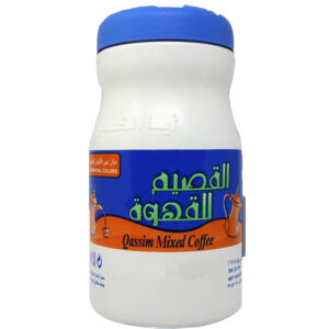 Al Qassim Coffee
