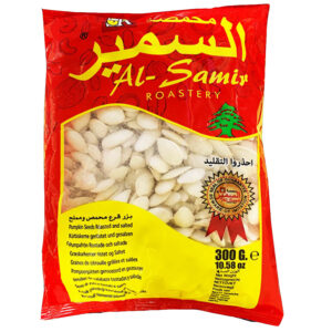 Al-Samir Seeds