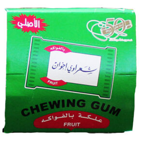 Sharawi Gum