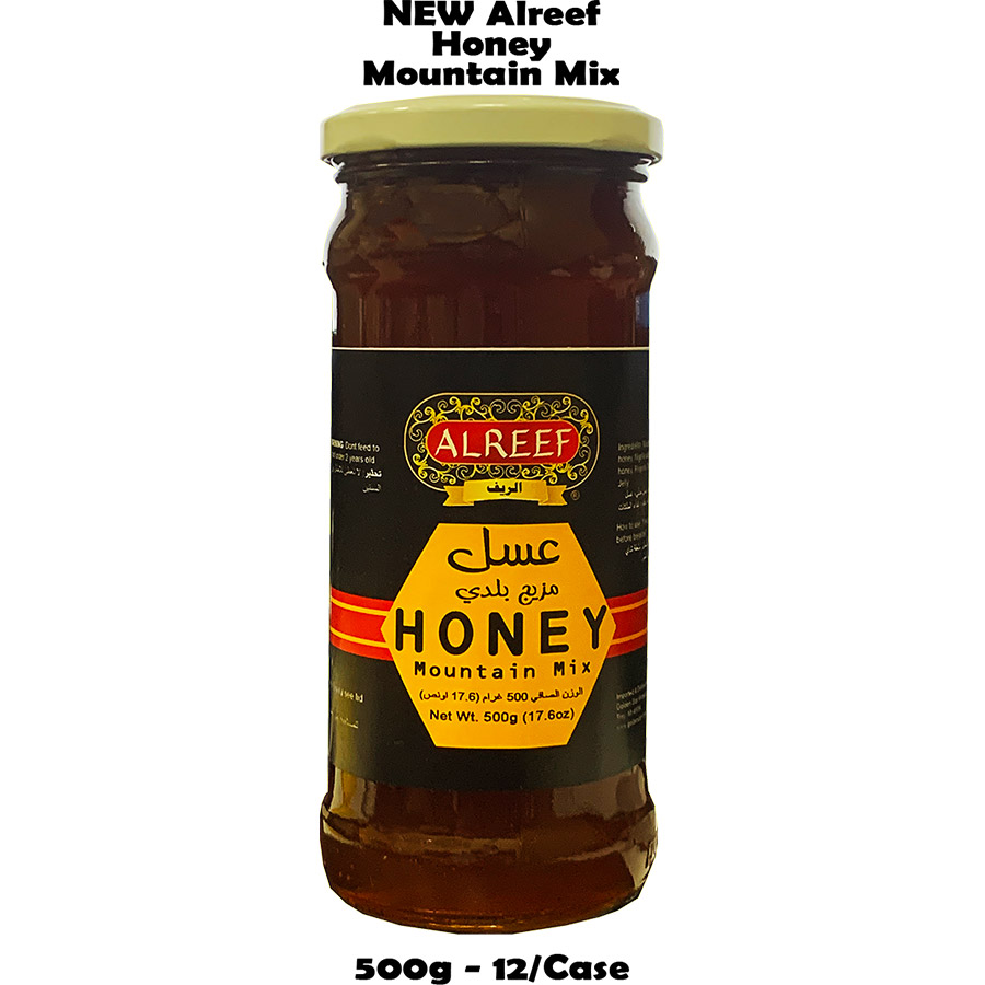 Honey - Image 23