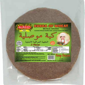 Kubba of Wheat